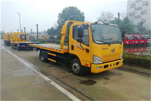 新兴区附近24小时救援车电话