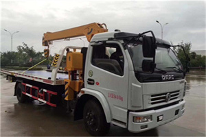 新兴区24小时道路救援服务