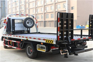 新兴区24小时道路救援电话