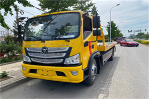 新兴区汽车救援头像