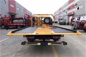 新兴区附近汽车救援服务