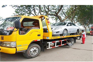 新兴区附近24小时汽车拖车服务热线