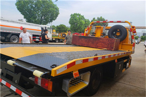 新兴区附近拖车电话号码服务