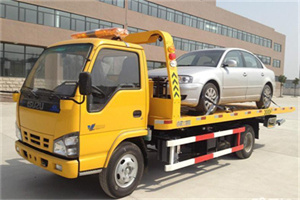 新兴区道路救援一般怎么收费