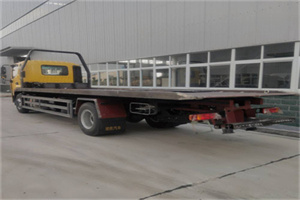 新兴区24小时公路救援电话