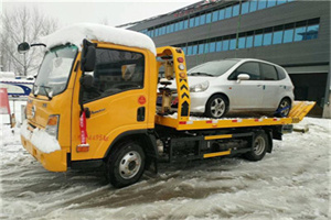 新兴区附近道路救援服务