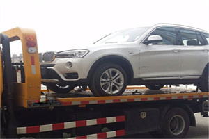 新兴区拖车24小时服务电话