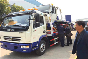 新兴区汽车道路救援拖车价格